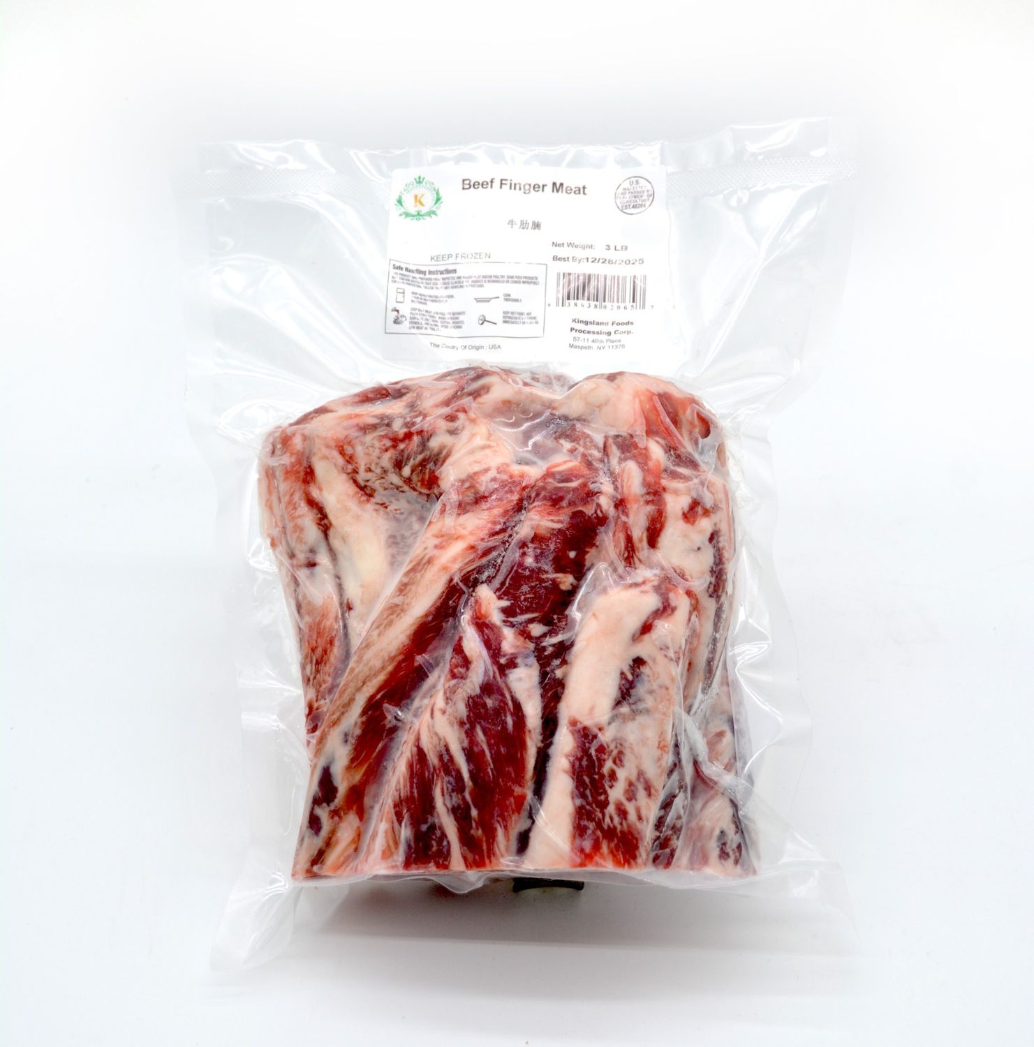 Beef Finger Meat 10x3lb*牛肋腩