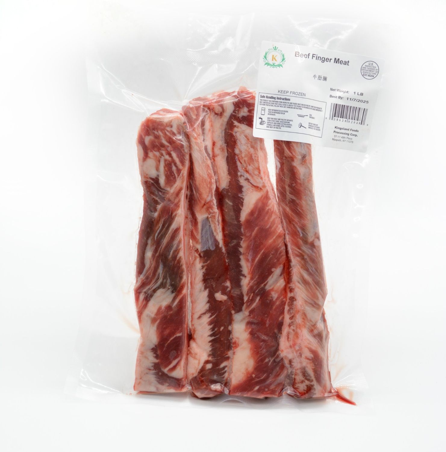 Beef Finger Meat 20x1lb*牛肋腩