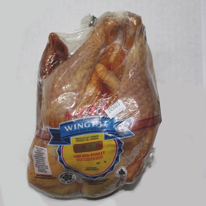 Chicken Loong Gong 7pc WT*永达龙岗鸡