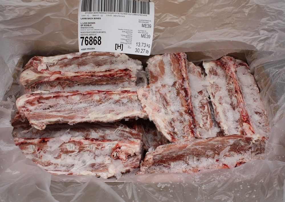 Lamb Loin Bone Halal Taylor/Affco76868*羊龙骨