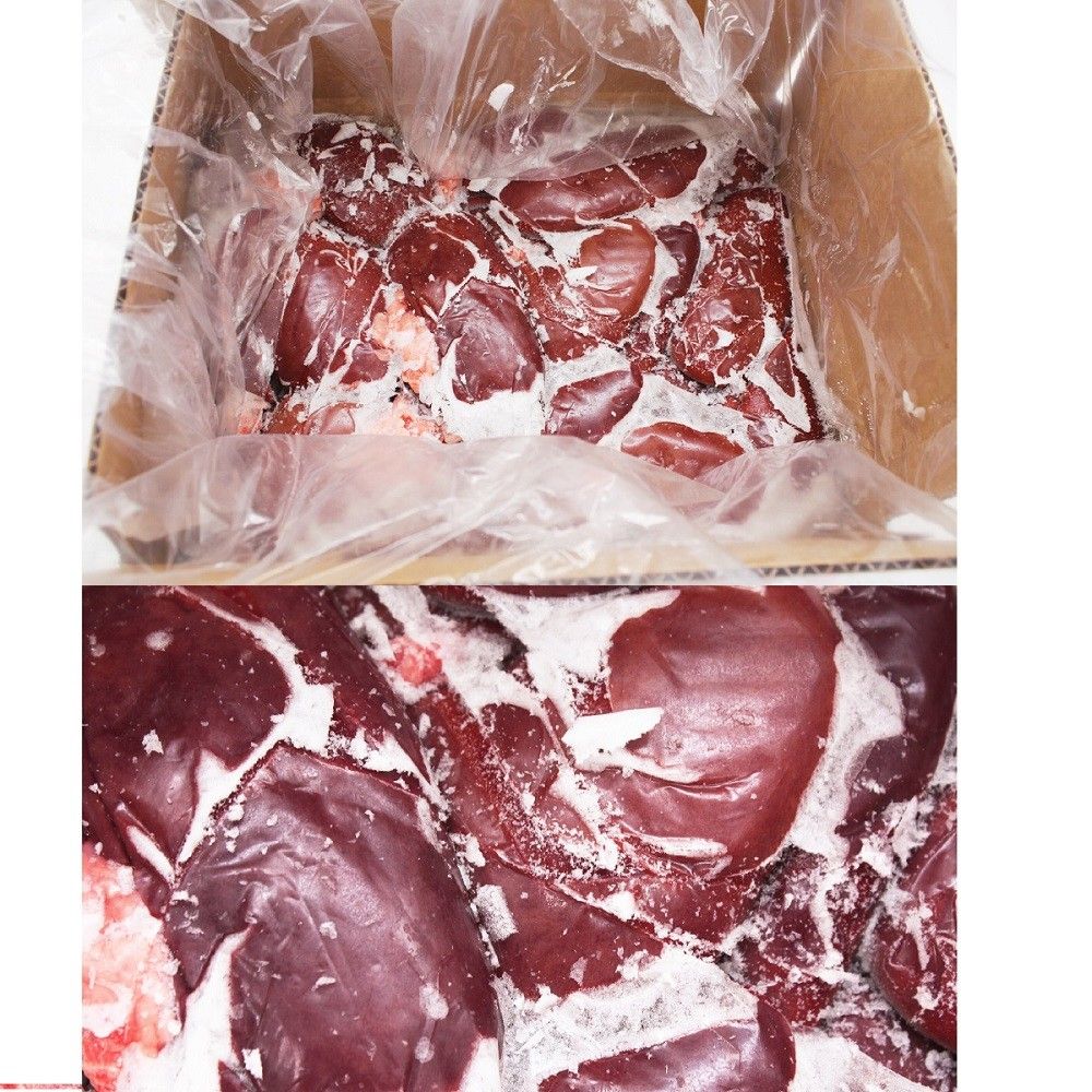Pork Kidney Hatfield 1141*猪腰