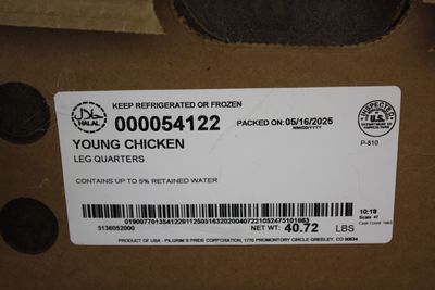 Chicken Q-Leg Halal PG54122*1/4鸡腿/清