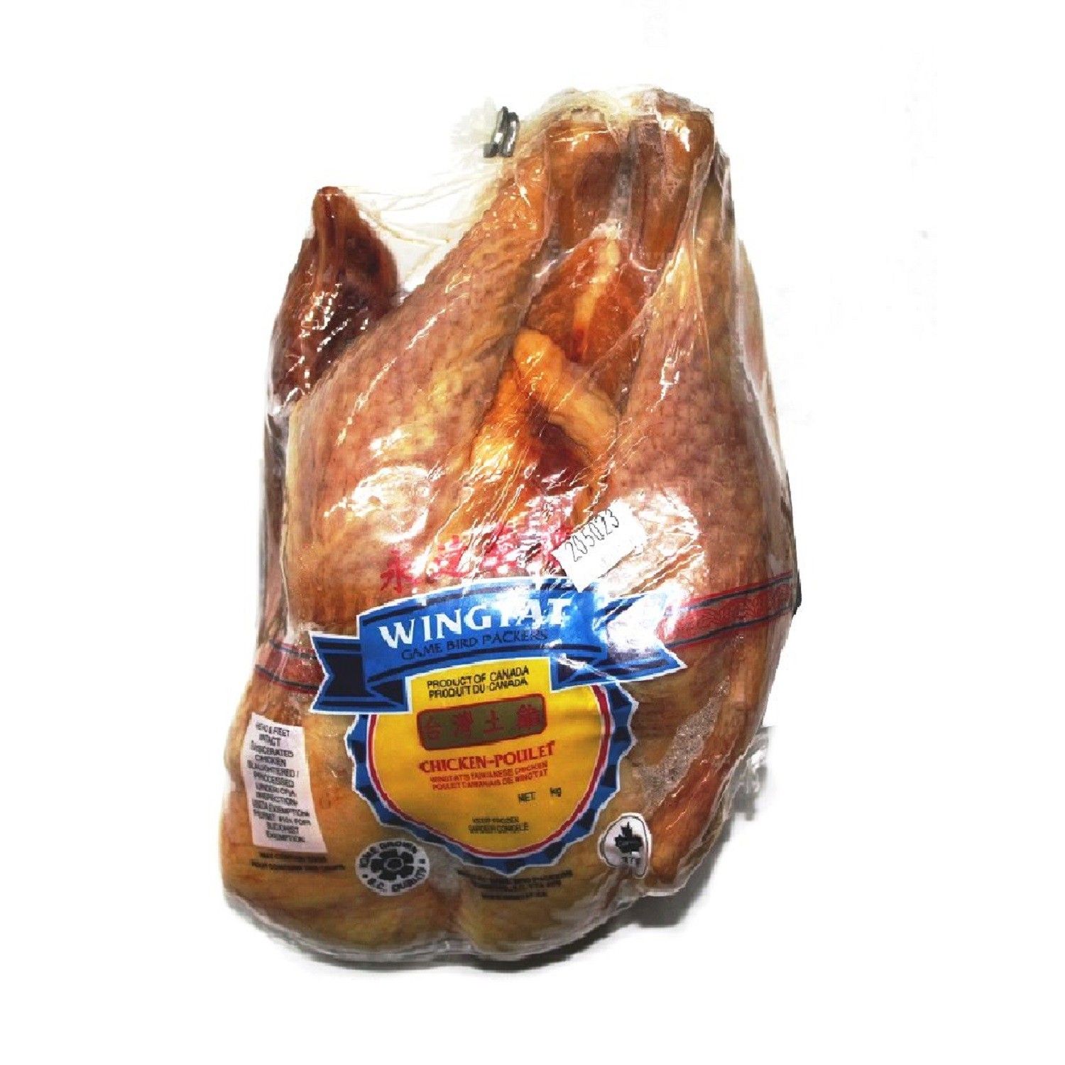 Chicken Taiwan Ranch WT-7PC *台湾土鸡