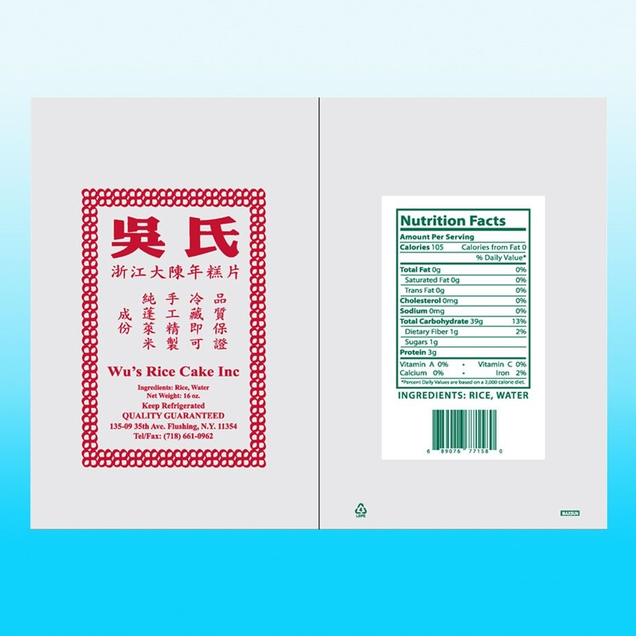 Wu&quot;s Inc 吴氏年糕片 / Flat Bag 6X10.5 - 1000/C