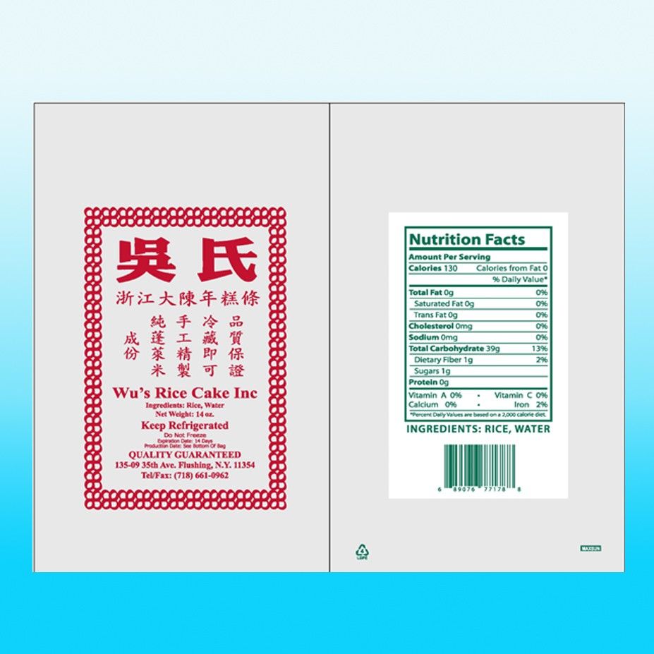 Wu&quot;s Inc 吴氏年糕条 / Flat Bag 6X10.5 - 1000/C