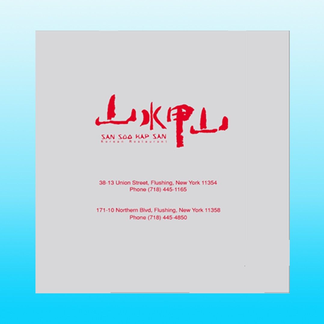 SAN SOO KAP SAN 山水甲山 / Shopper Bag 1/6 150P/C Large