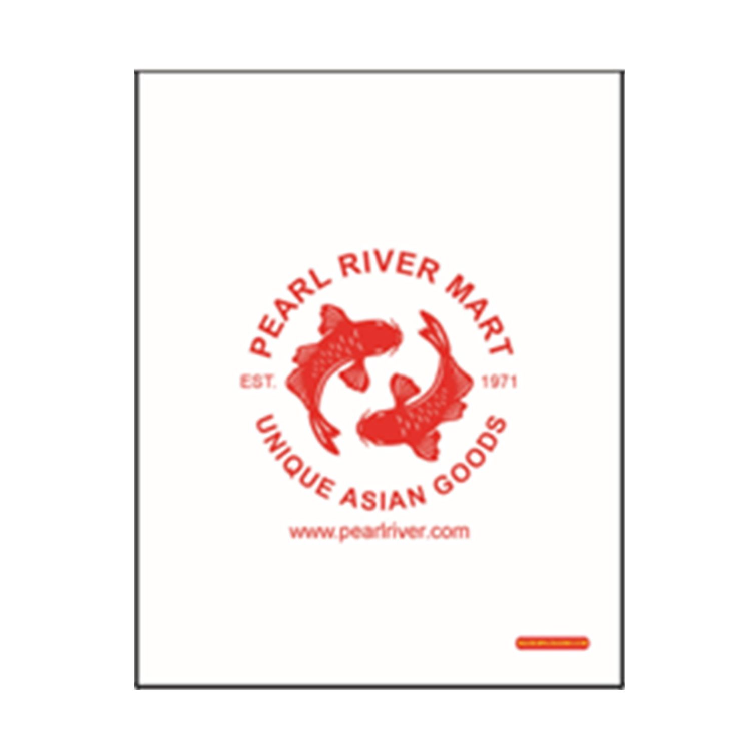 Pearl River Kraft Paper Bag (L) 13 x 7 x 13