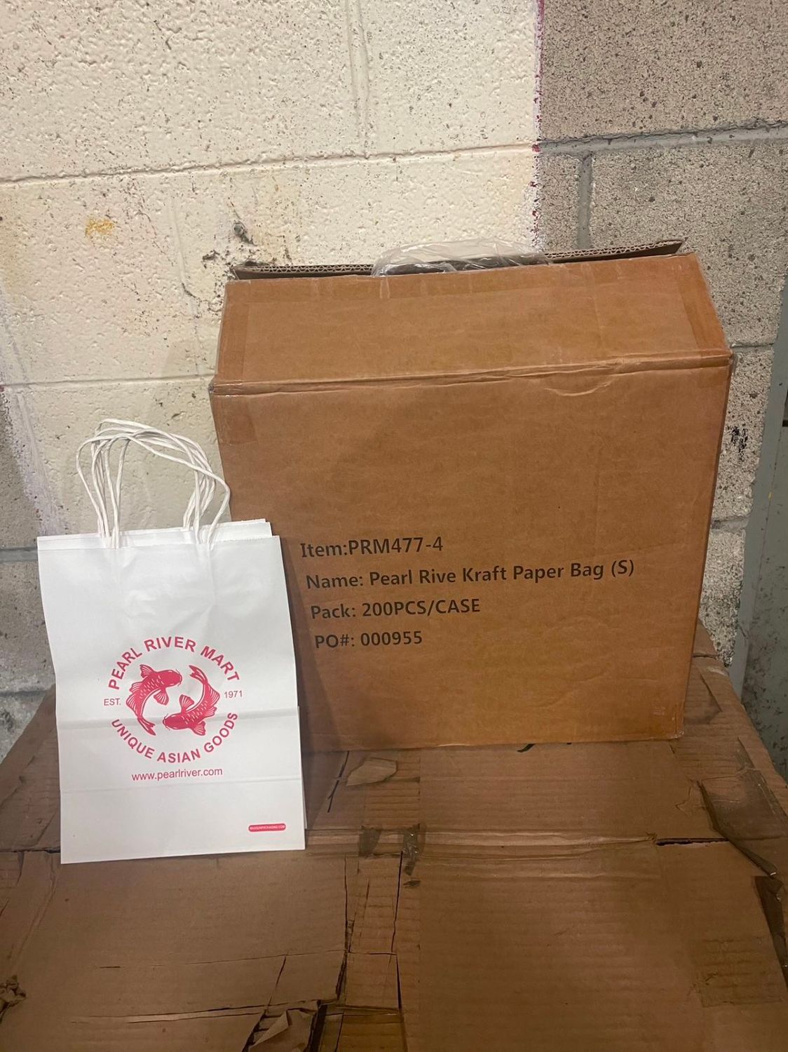 Pearl Rivert Paper Bag - 8X4.5X10.25 - 200/C