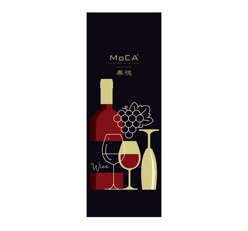 Moca Paper Wine Bag (S) - 200/Case