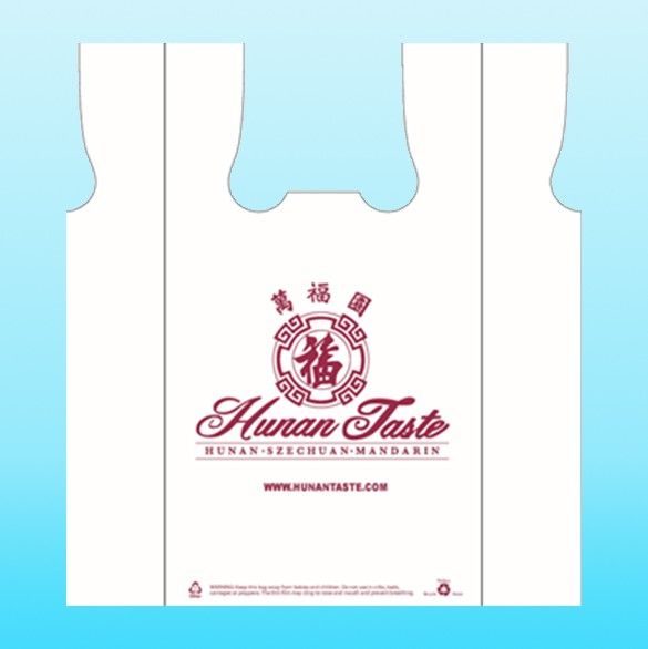 T Shirt Bag(S) / 萬福園 Hunan Taste 9.5X6X17 - 2000/C