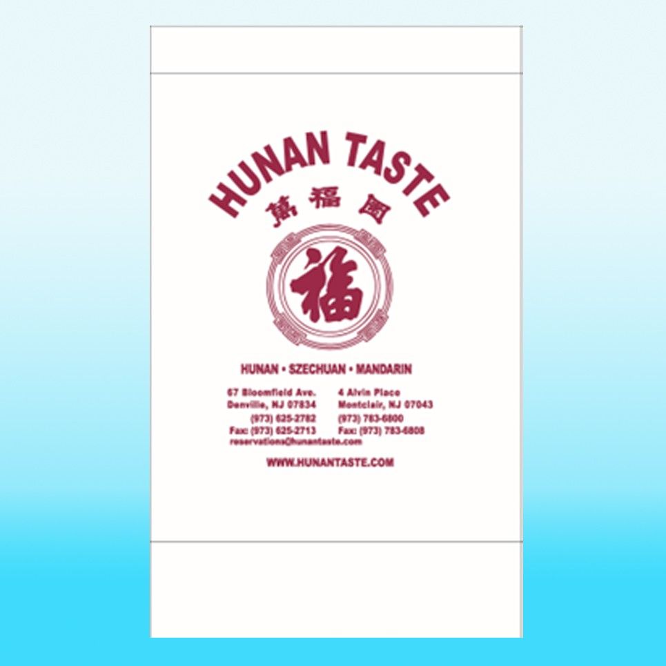 Shopper Bag 萬福園 Hunan Taste Soft Loop Handle - Paper Board - 100/C
