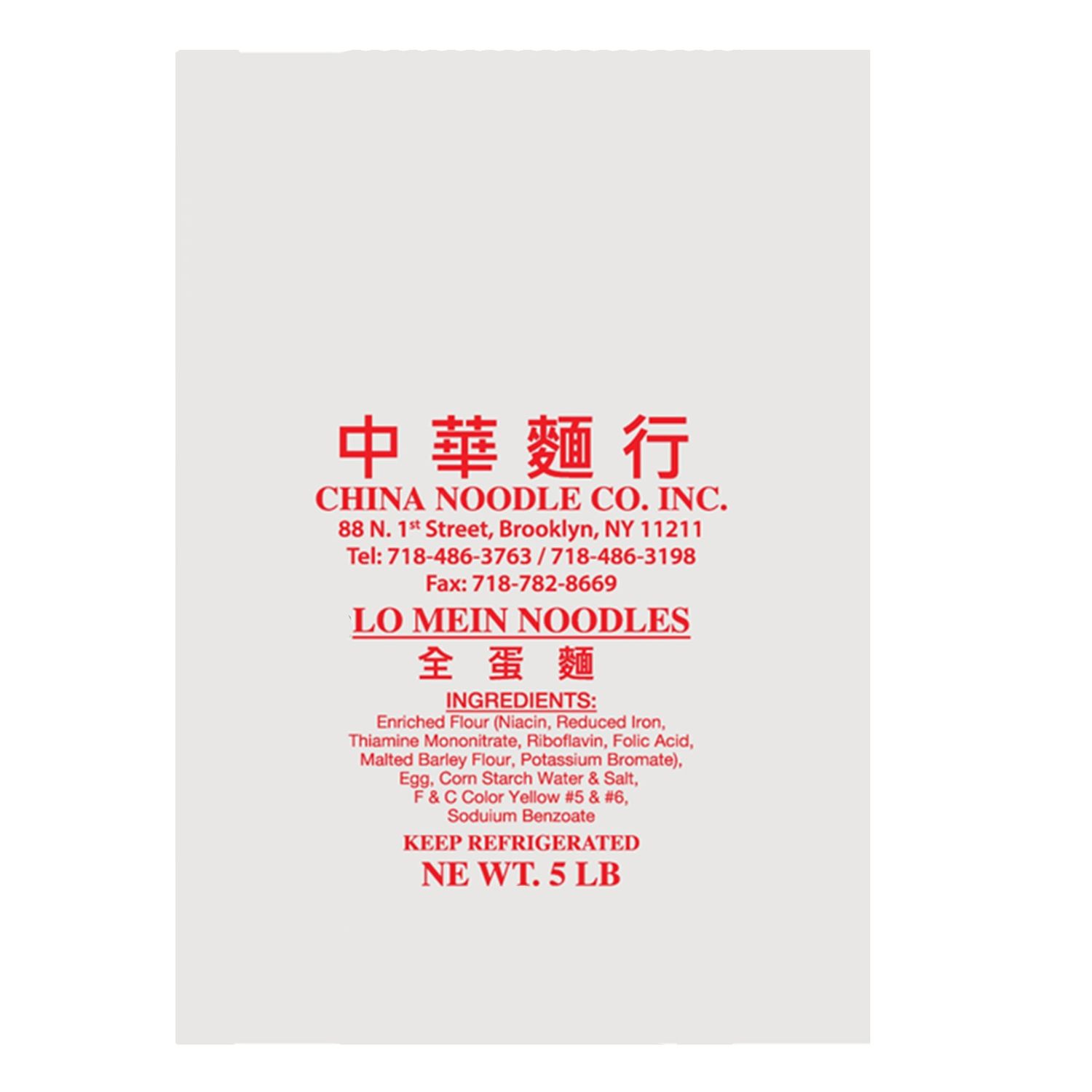 中华麵行 Grace Food / Poly Bag 面袋 1000/C