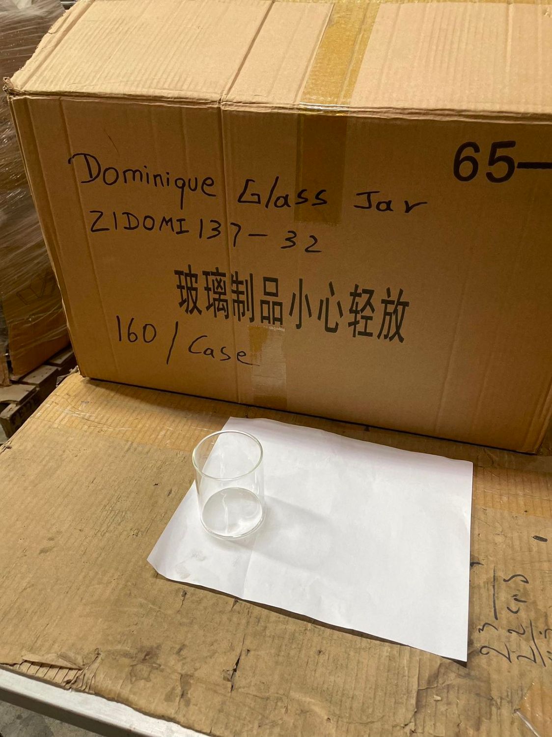 Dominique Glass Jar 120/Case