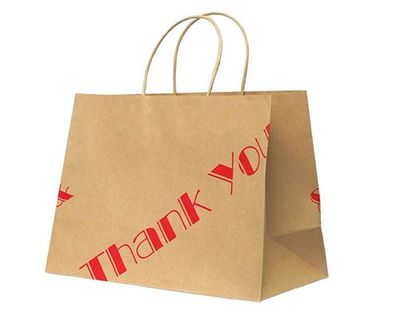 PB03-2A Paper Shopper - 20Pack