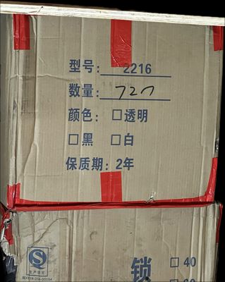 Plastic Container Orange 220x160x55mm 600/C