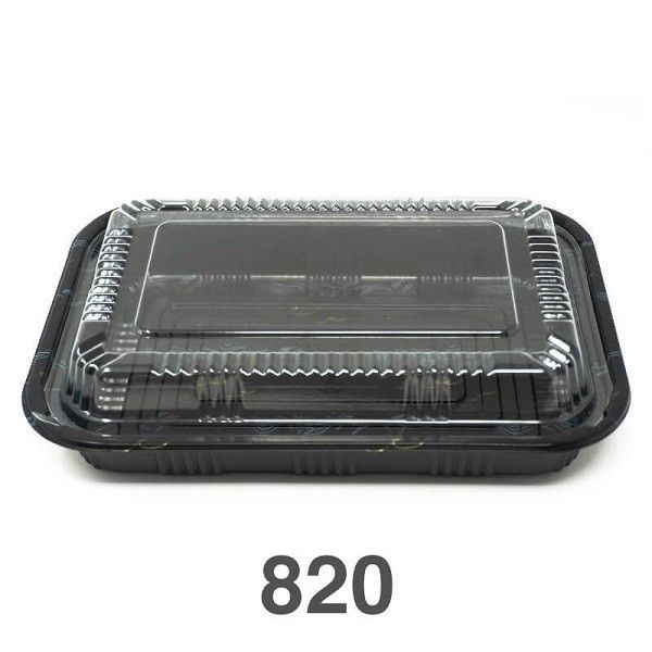 Japanese style lunch box TZ-820 400/C 日式午餐盒