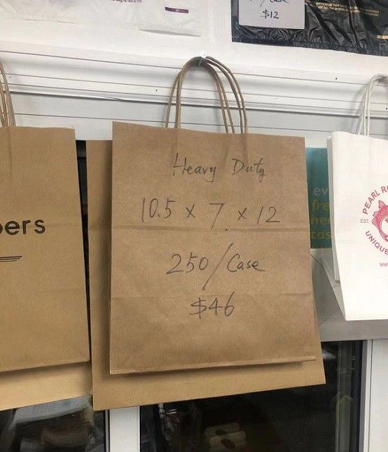 Kraft Paper Bag HD SP1/7 10X7X12 250/C