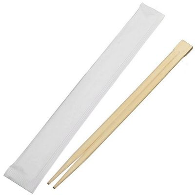 8 inch Bamboo Chopstick Full Cover White 2000/C