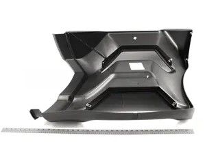 CHASSIS FARING -R&amp;I