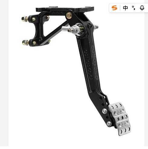 BRAKE PEDAL - R&amp;I