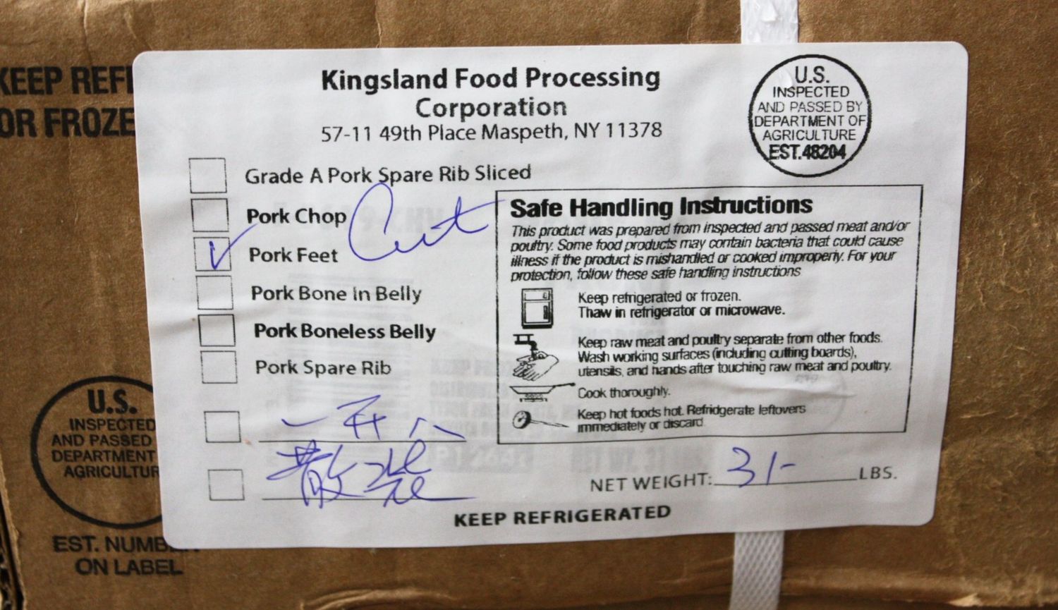 Pork Feet Cut KFP *切猪手