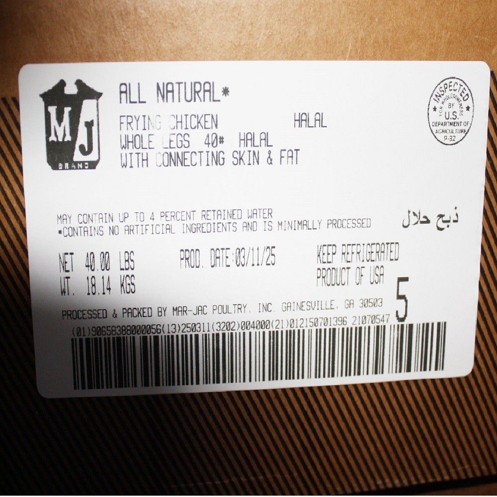 Chicken Drumstick+Thigh/ Halal MJ544