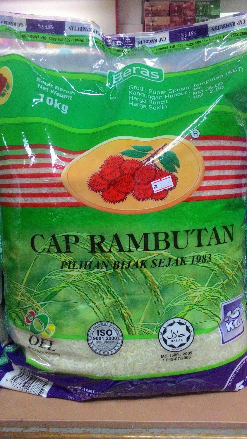 BERAS 10KG