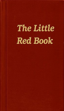 Little Red Book - Hard Cover