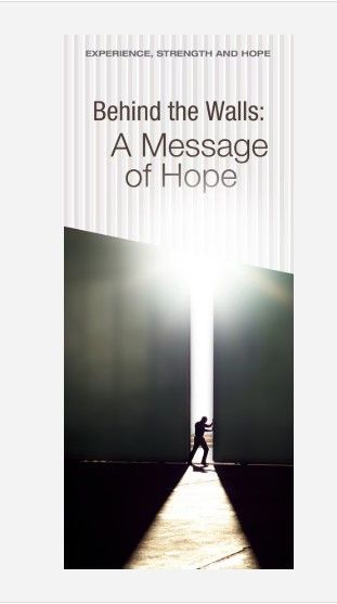 Memo To An Inmate Who May Be an Alcolholic