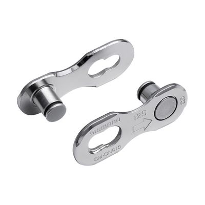 SHIMANO MASTER QUICK LINK 12 SPEED