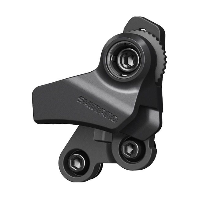 SHIMANO - CHAIN GUIDE DEVICE - SM-CD80