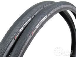 TIRE VITTORIA RUBINO PRO AND SLICK