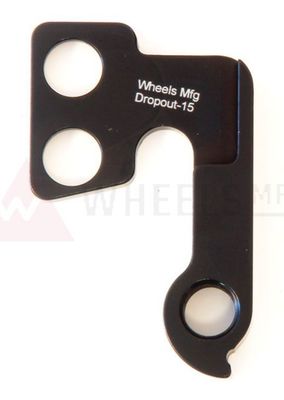 DROPOUT-15 Derailleur Hanger