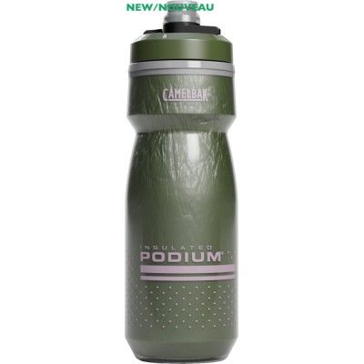 PODIUMå¨ CHILL‰ã¢ Deep Fern 21oz / 620ml