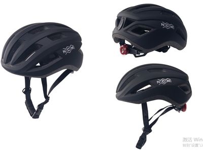 NCM Bike Helmet Medium