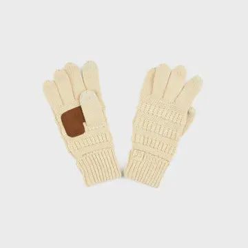 Kid Gloves