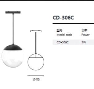 MAGNETIC SPHARE 6W 20MM
