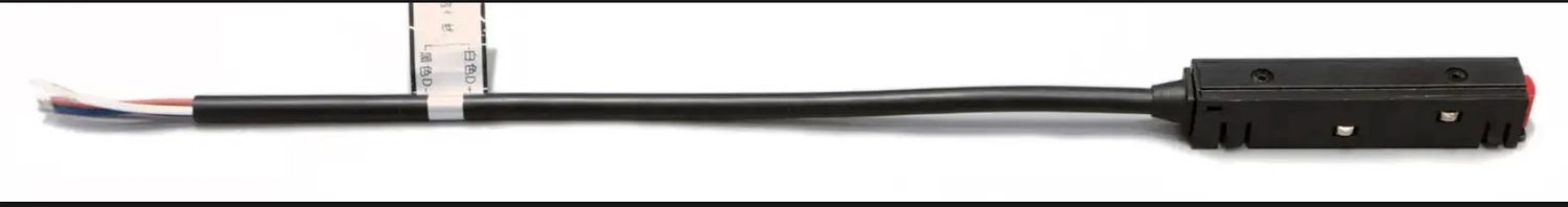 MAGNETIC TRACK POWER CONNECTOR