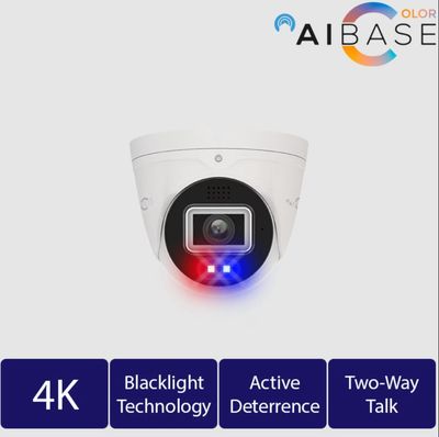 TURRET IP CAMERA, AI ULTRA LOW LIGHT