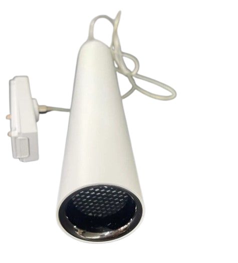 ULTRA THIN MAGNETIC TRACK LIGHT PENDANT-WHT