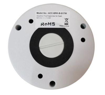 WEATHERPROOF BACK BOX FOR FIXED LENSTURRET-WHT