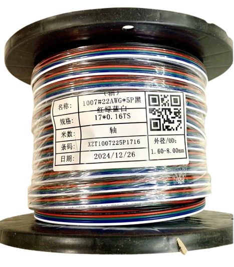 WIRE 22/5 LOW VOLTAGE RGB 5 COLORS PER METER
