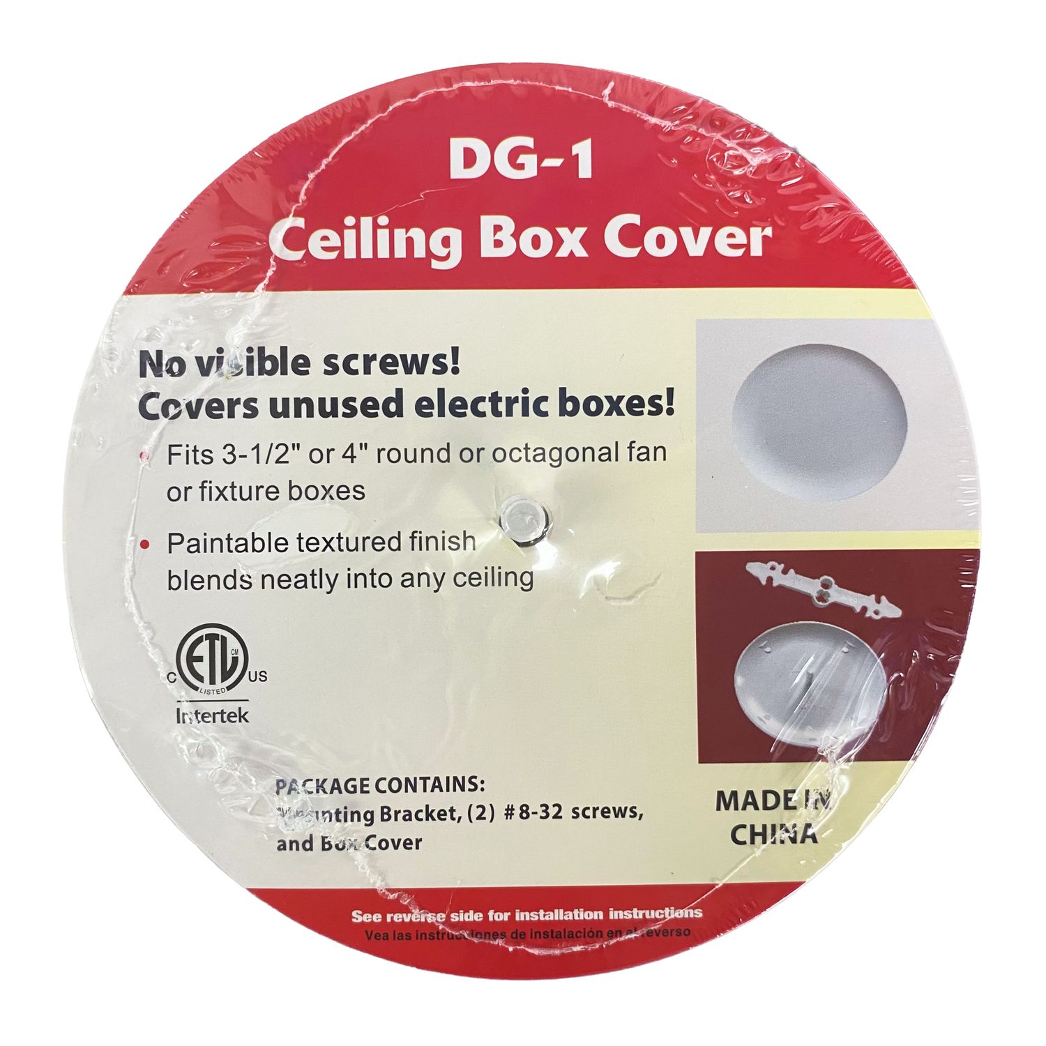 CEILING BOX COVER DG-1 CEILING BOX COVER DG-1