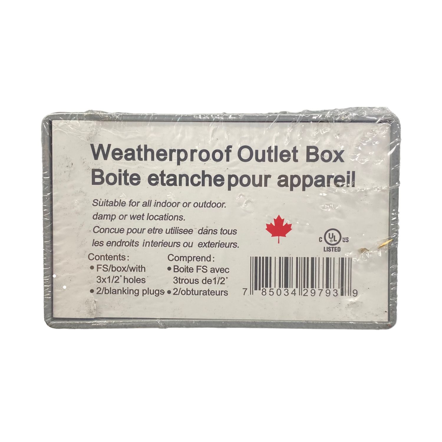 WEATHERPROOF METAL FS BOX