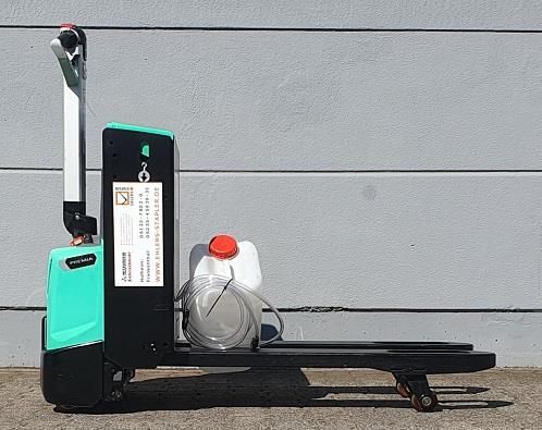 Elektro Niederhubwagen Mitsubishi  PBP16N2, Bj: 2022, Tragkraft: 1.600 kg