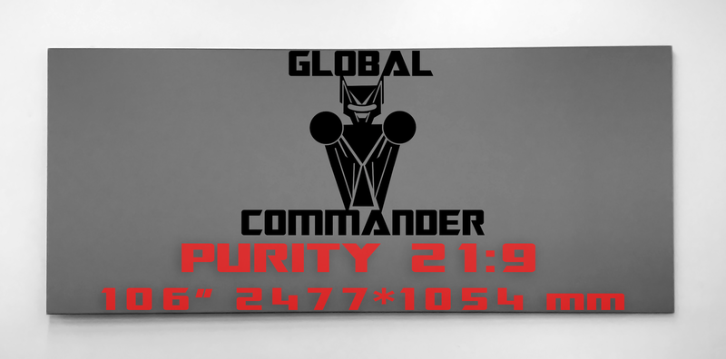 GLOBAL COMMANDER &quot;PURITY&quot; 21:9 106&quot; - Schermo Videoproiettore 4K / 8K