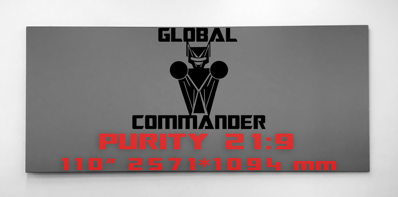 GLOBAL COMMANDER &quot;PURITY&quot; 21:9 110&quot; - Schermo Videoproiettore 4K / 8K