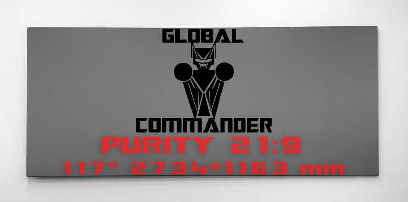 GLOBAL COMMANDER &quot;PURITY&quot; 21:9 117&quot; - Schermo Videoproiettore 4K / 8K