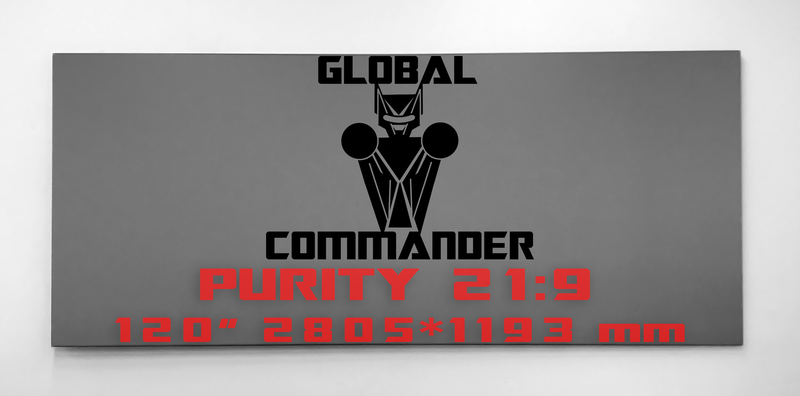 GLOBAL COMMANDER &quot;PURITY&quot; 21:9 120&quot; - Schermo Videoproiettore 4K / 8K