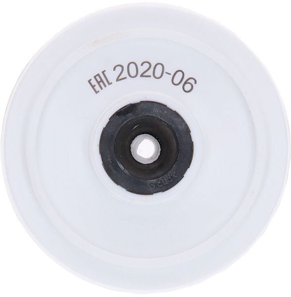 BOSCH Ersatzschleifscheibe für Bohrerschärfgerät S41
